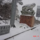 송학주유소 이미지