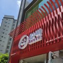 앙떡로제떡볶이 신부점 천안 떡볶이 신상 매콤로제 떡볶이랑 버터 갈릭 먹 후기