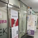 백비뇨기과의원 이미지