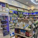 휴베이스다정약국 이미지