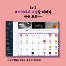 애드픽 이미지