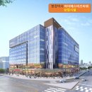 아이에스비즈타워 이미지