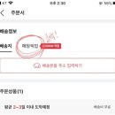 LF광주흑석헤지스