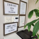 엄마안마원 이미지