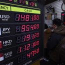 원화로1(서) 이미지