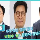 금곡2단지 경로당 이미지