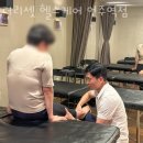 역삼동헬스 더리셋 헬스케어 언주역점 피티 가격 정보