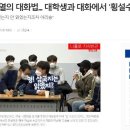 뻐꾸기복사 이미지