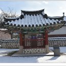 국계서원 이미지