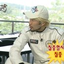 몬스터학원