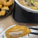 군산야미 | 군산 마라탕 맛집 야미마라탕 솔직후기