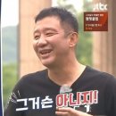 라이트하우스 - 마포구 연희로1길 41 | 라이트하우스
