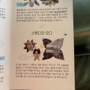 스튜디오오디 이미지