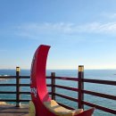 장골 해수욕장 관광안내소 | 자월도 선착장, 어부상 전망대, 장골 해수욕장, 큰말해수욕장