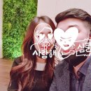 진아리랑 호스텔 이미지