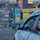 주식회사 목감행복주유소 이미지