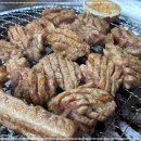이동 돼지 갈비 이미지