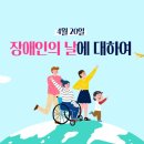 나리 유치원 이미지