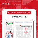 크레아레 이미지
