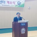 영중체육문화센터 이미지