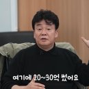 학교법인예덕학원 이미지