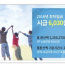 (주)계산 이미지