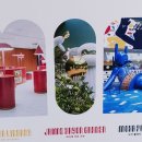 현대어린이책미술관 MOKA GARDEN 이미지