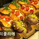 파티클리에