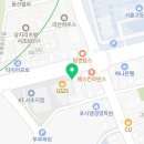 트루택스앤컨설팅
