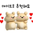설빙금촌역점 이미지