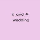 코코메이크업 이미지