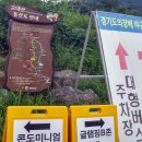 연천베이스볼파크 이미지