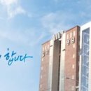 일곡요양병원 이미지