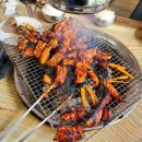 거림가든 이미지