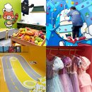 동진매점.휴게음식점 | 제주 아이와 가볼만한곳 실내 제주도 놀거리 히어로플레이파크 제주점