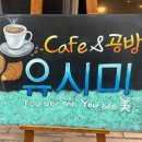 민아캘리아트공방