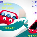 (주)에이앤티 이미지