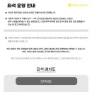 에스비이엔티 이미지