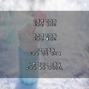 와인공간