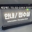 디에스애드 이미지