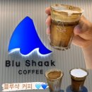 [블루샥 피넛라떼] 우리 부부가 애정 하는 땅콩버터 내돈내산 솔직 후기