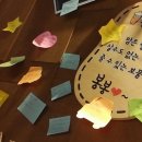 봉봉싸롱 이미지