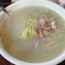 국가대표바지락손칼국수 이미지