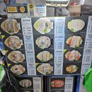 10/12일까지 민어&amp;참돔메뉴20%할인행사합니다 (굿바이민어),10/5일까지 온누리상품권환급행사진행합니다 이미지