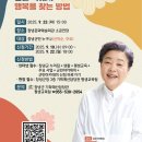 창녕문화예술회관 소공연장 이미지
