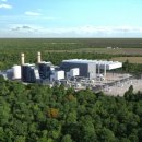 대림에너지 이미지