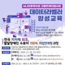 시나브로복지관 이미지