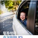 케이엠모터스 - 화성시 용주로 76 | 케이엠모터스