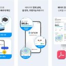 고려종합카서비스 이미지