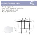 눈편한안경 이미지